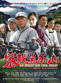 在线视频 三级